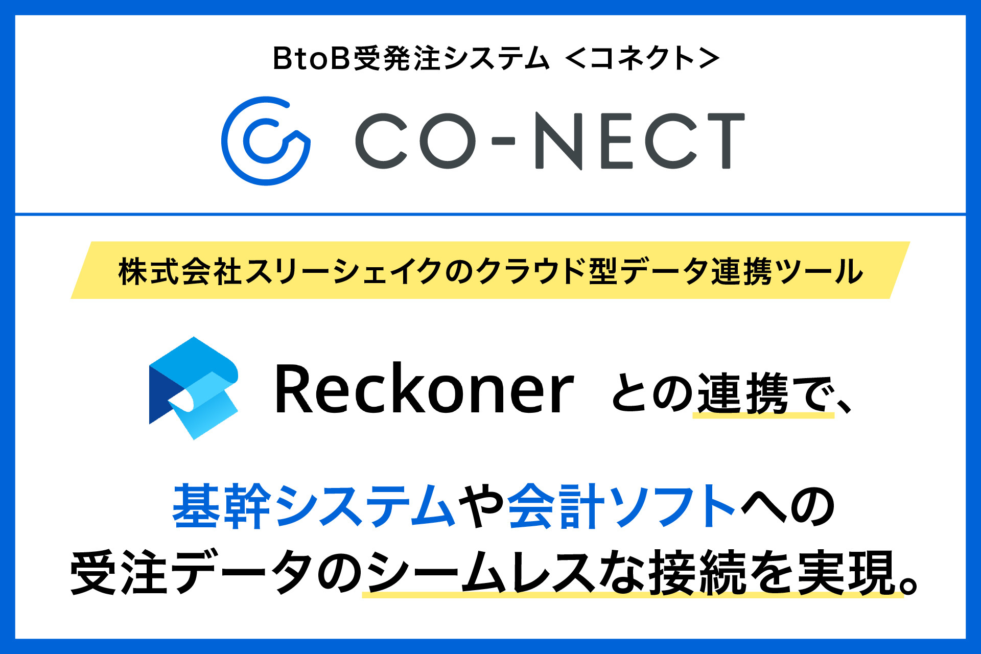 ビジネス・経済 Operations Management 14e 電通が支援する営業部門の変革「Sales Transformation For