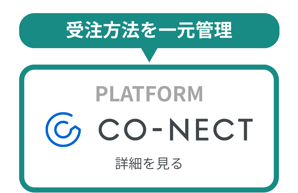 CO-NECT